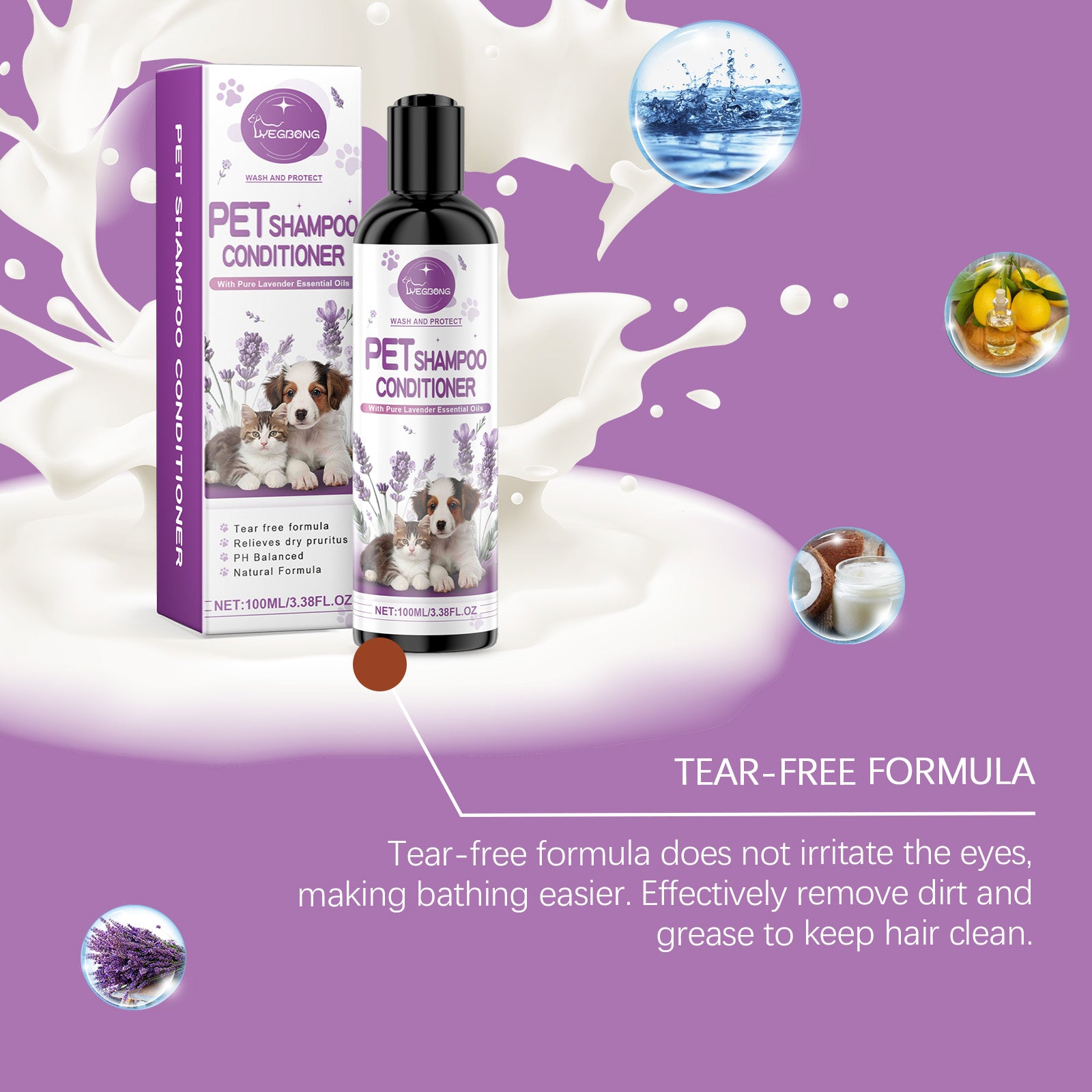 Yegbong Pet Lavender Shampoo Gently Cleans Pet Cat And Dog Hair Fluffy Smooth And Fragrant