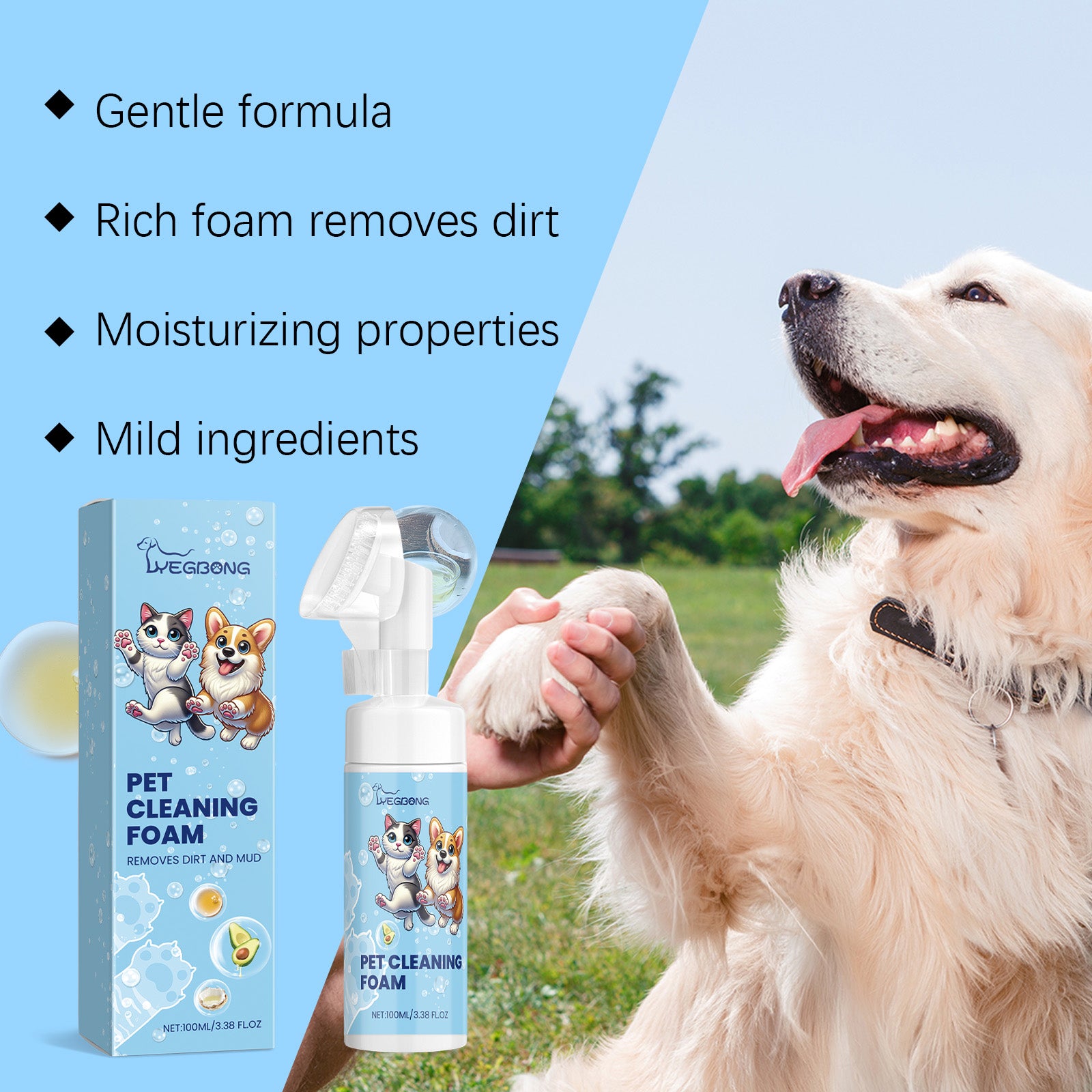 Yegbong Pet Paw Foam Cleaner Dog And Cat Foot Wash Soles And Pads Care Cleaner