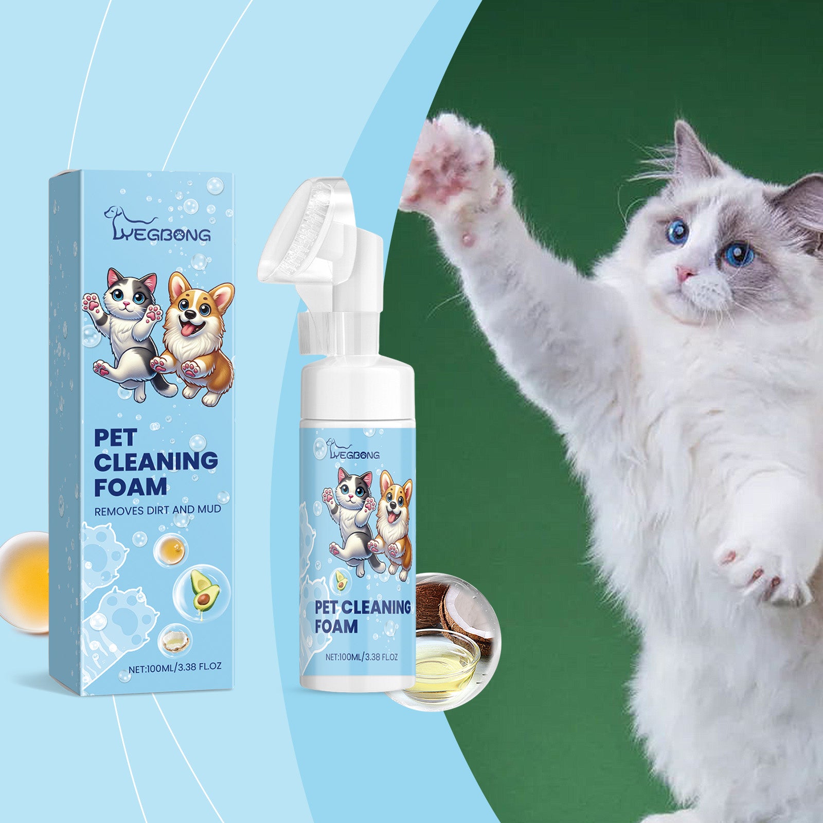 Yegbong Pet Paw Foam Cleaner Dog And Cat Foot Wash Soles And Pads Care Cleaner