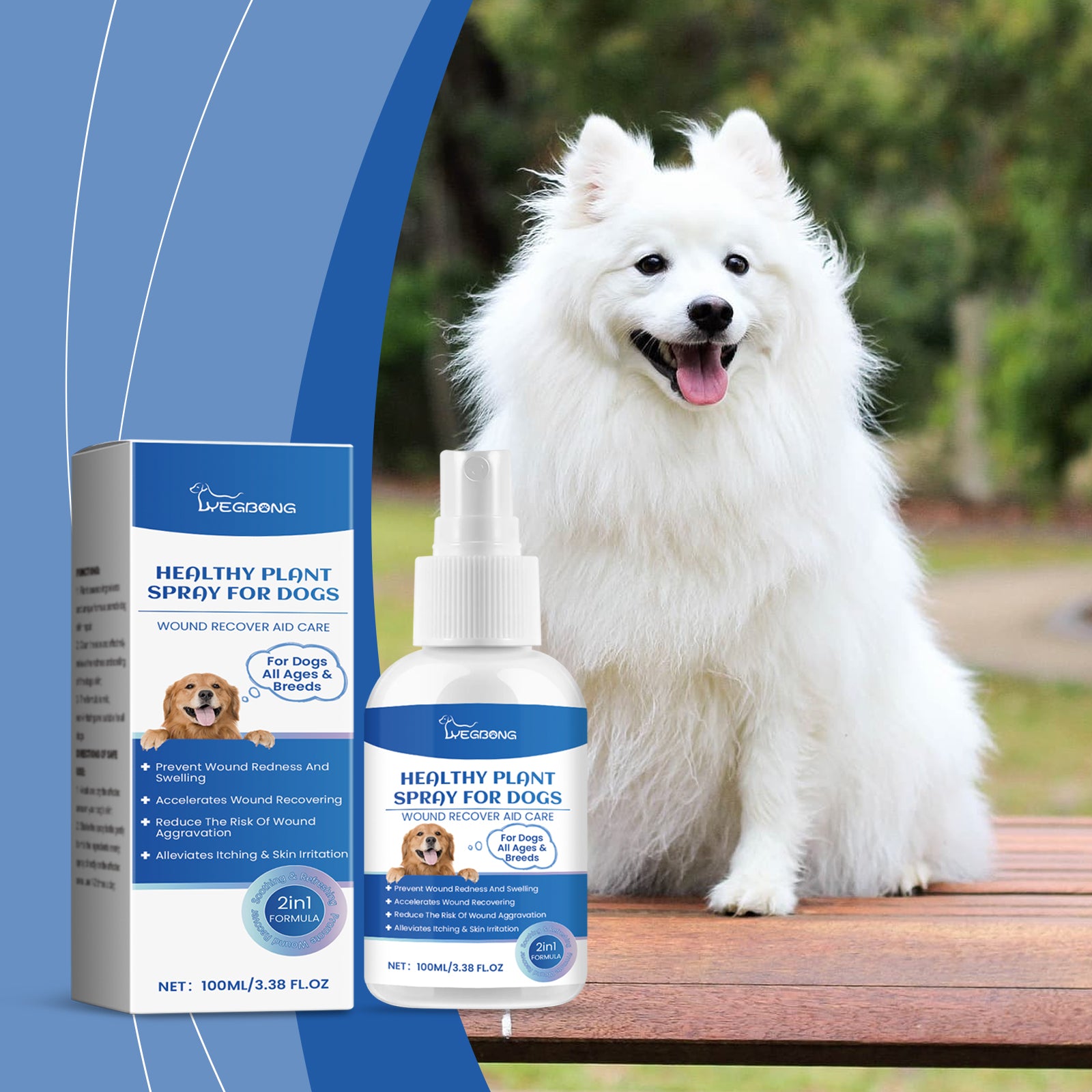 Yegbong Dog Care Spray, Clean Dog Care Pet Plant Essence Skin Care Spray