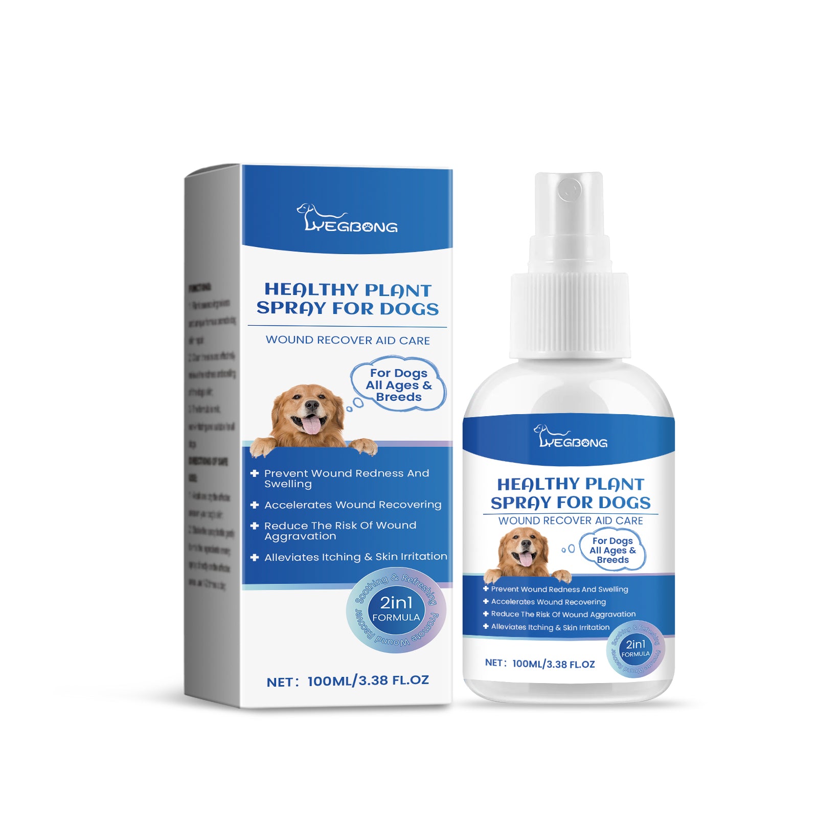 Yegbong Dog Care Spray, Clean Dog Care Pet Plant Essence Skin Care Spray
