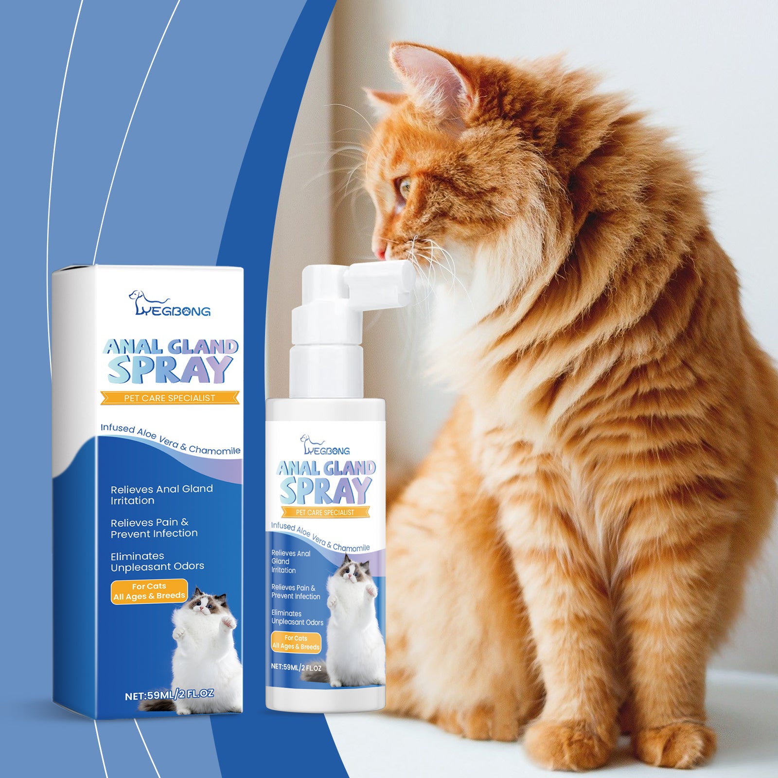 Yegbong Cat Anal Gland Odor Removal Spray, Fresh Odor Removal After Cleaning Spray For Cats