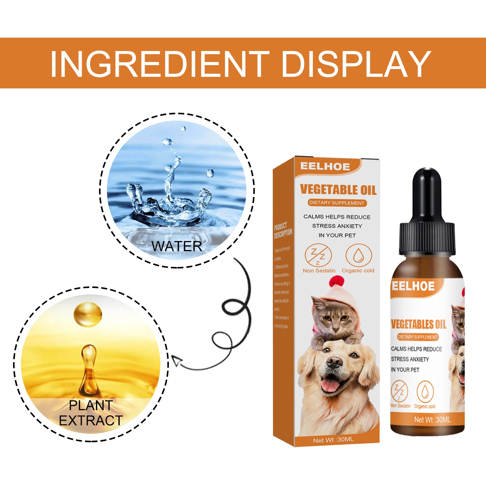 Yegbong Cat And Dog Care Essence, Hemp Seed Oil Enhanced Health Care Essence Pet Cat And Dog Food Conditioning Care