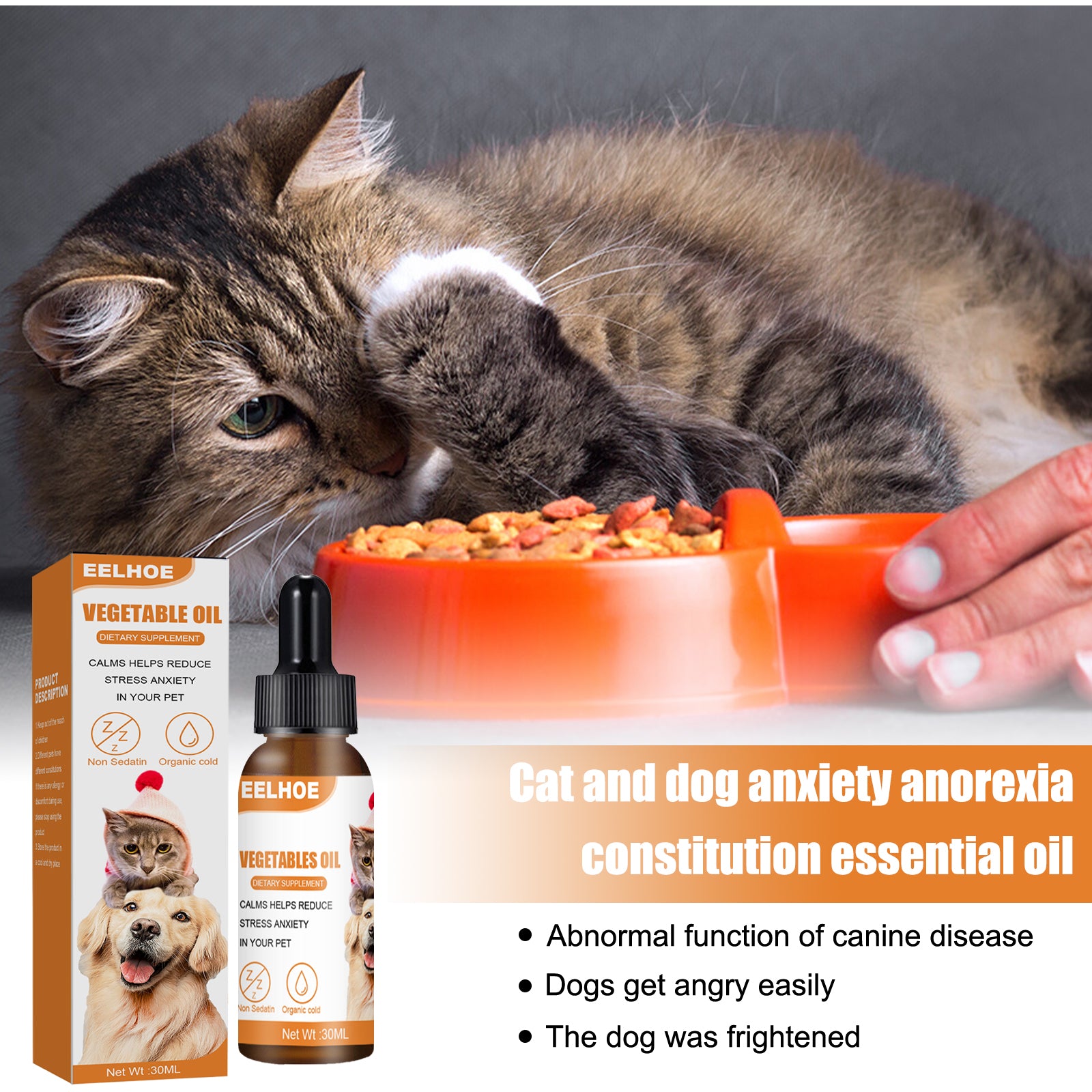 Yegbong Cat And Dog Care Essence, Hemp Seed Oil Enhanced Health Care Essence Pet Cat And Dog Food Conditioning Care