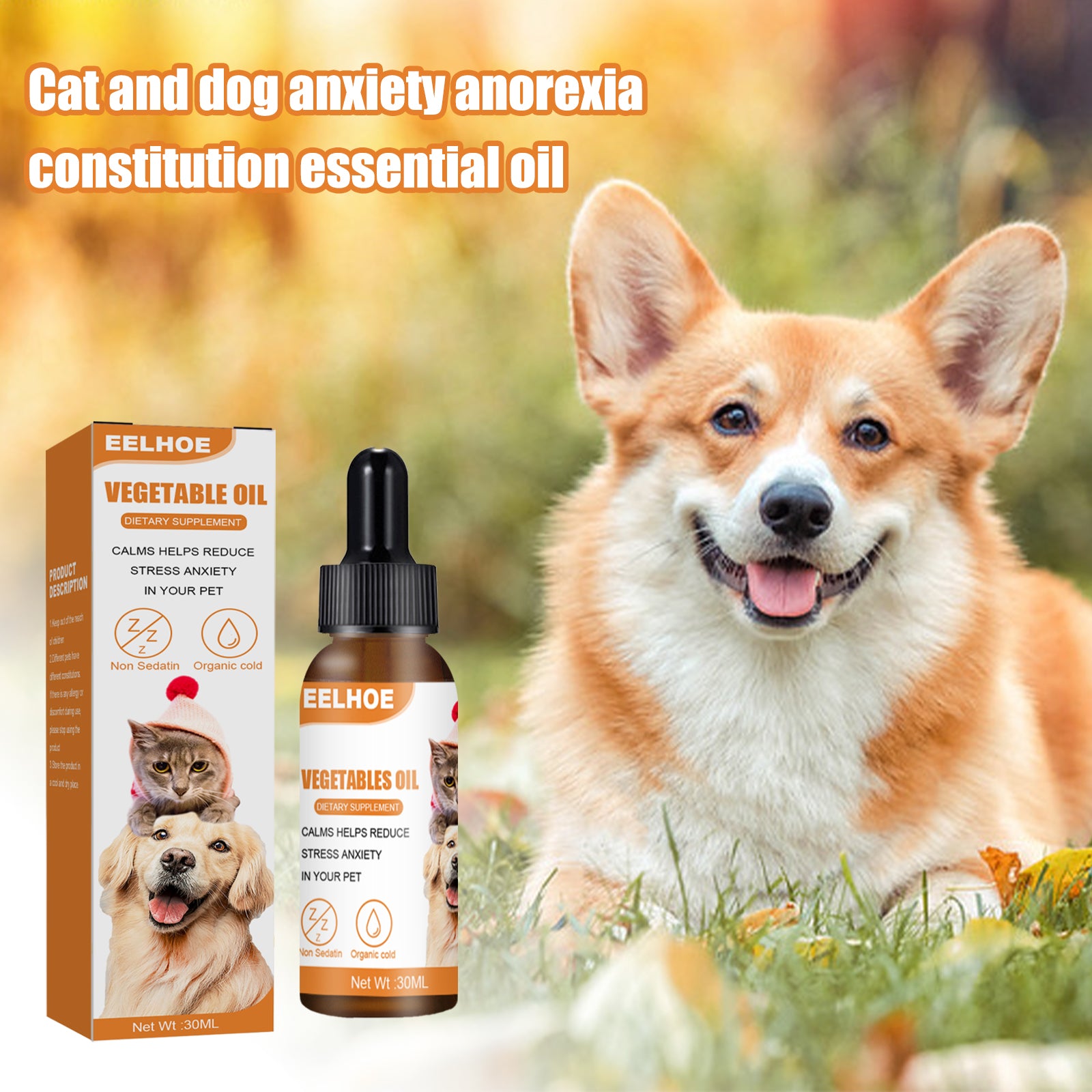 Yegbong Cat And Dog Care Essence, Hemp Seed Oil Enhanced Health Care Essence Pet Cat And Dog Food Conditioning Care