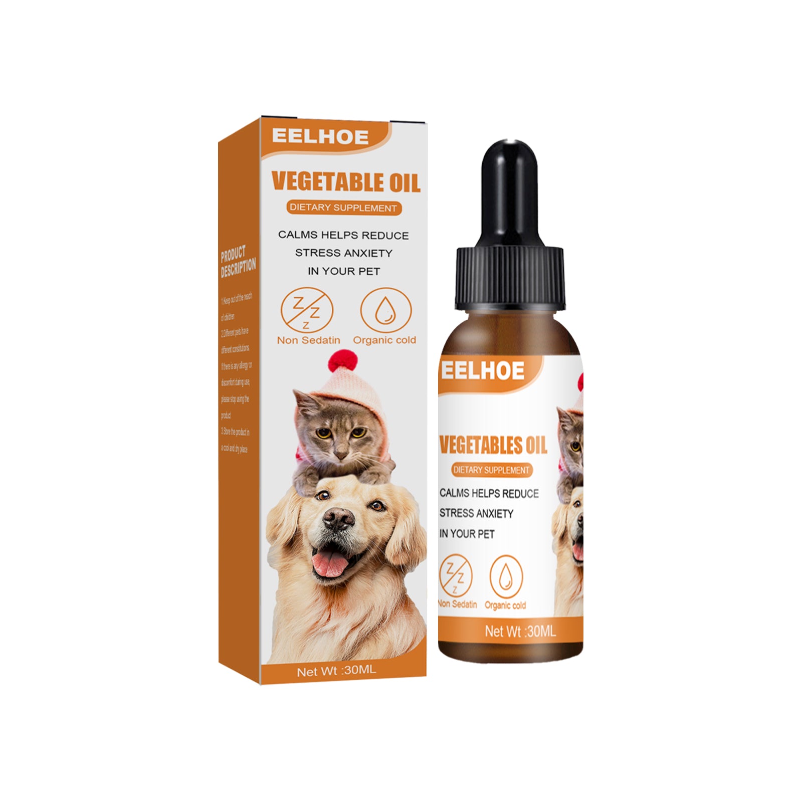 Yegbong Cat And Dog Care Essence, Hemp Seed Oil Enhanced Health Care Essence Pet Cat And Dog Food Conditioning Care