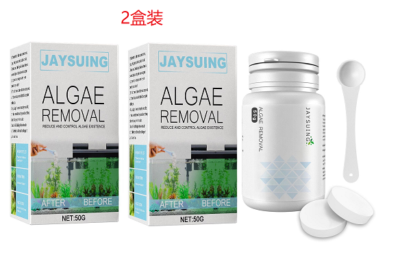 Jaysuing Algae Removal Moss Removal Agent Algae Removal Agent Fish Tank Moss Removal Agent Aquarium Green Water Removal