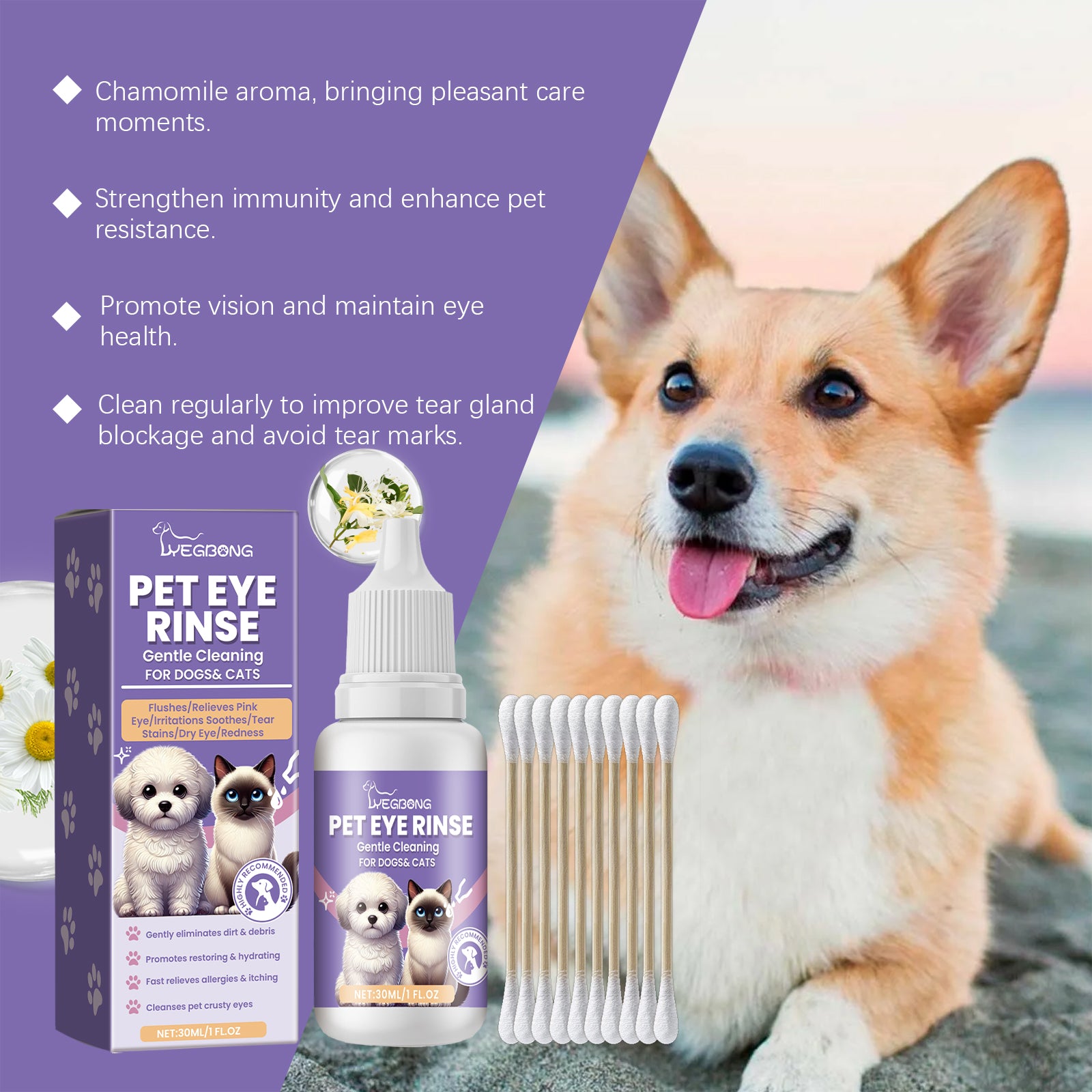 Yegbong Gentle Eye Wash For Pets Gently Cleans The Eye Dirt Of Pet Cats And Dogs