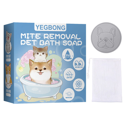 Yegbong Mite Removal Pet Bath Soap, Dog And Cat Antibacterial Body Deodorant Cleaning Bath Products