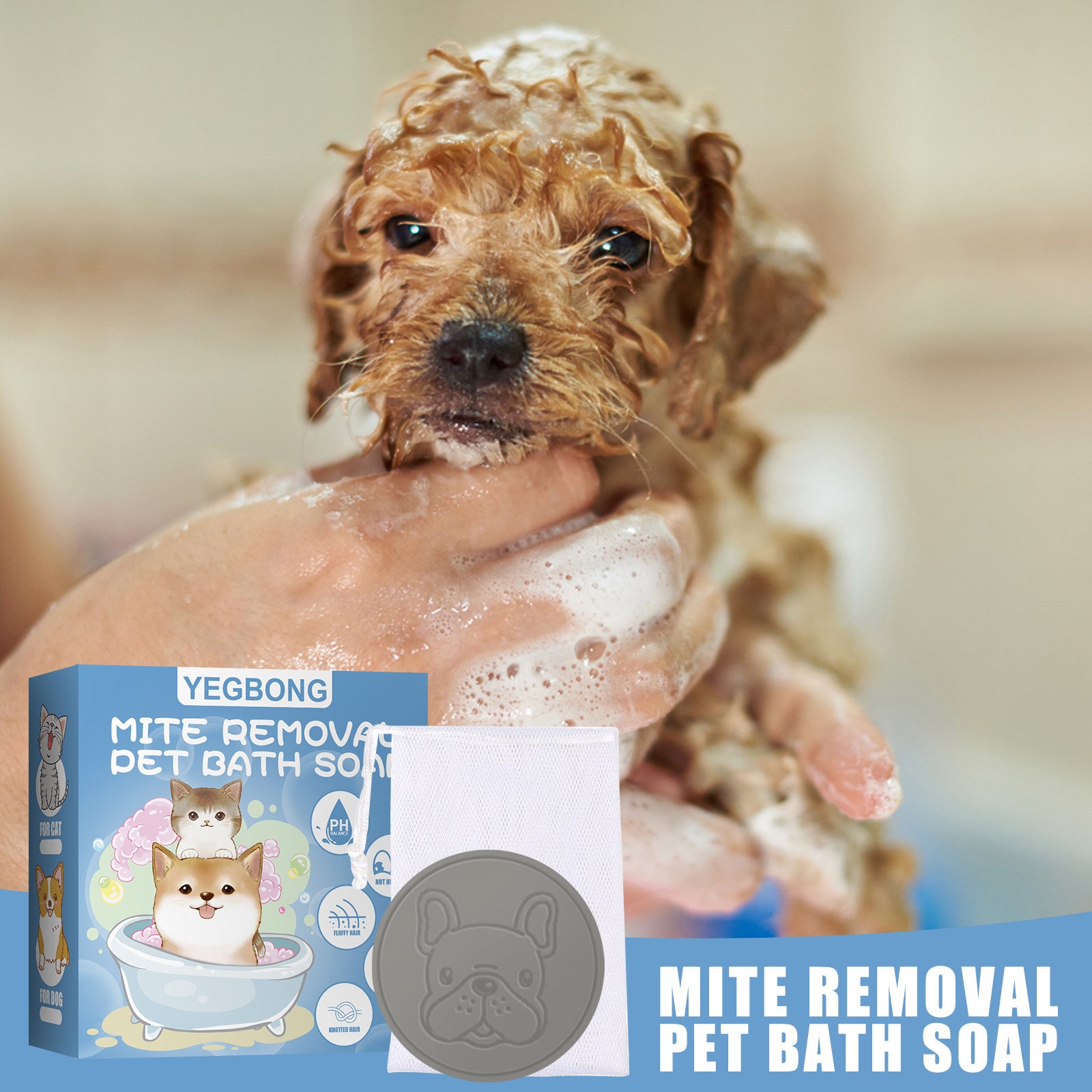 Yegbong Mite Removal Pet Bath Soap, Dog And Cat Antibacterial Body Deodorant Cleaning Bath Products