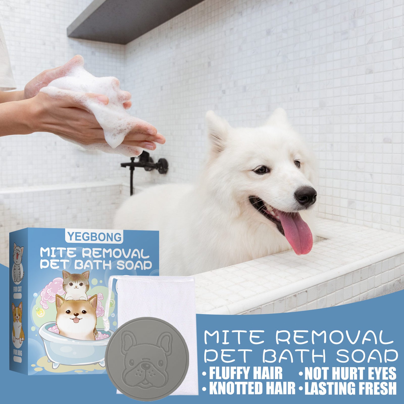 Yegbong Mite Removal Pet Bath Soap, Dog And Cat Antibacterial Body Deodorant Cleaning Bath Products